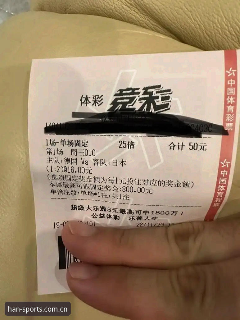 掌握体育数据节奏：浩瀚体育平台实时比分实用操作指南